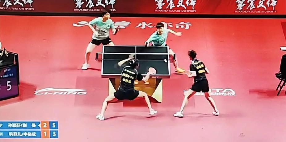 孙颖莎蒯曼逆境翻盘，太惊艳！刚看完深圳大学对阵黄石基地的女子双打乒乓球赛，心脏