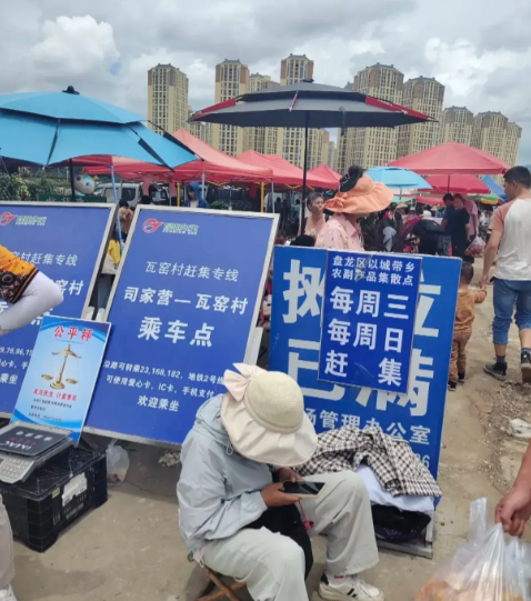 昆明公交集团也是越来越与时俱进了，以前空绕城一圈没啥市民乘坐公交车