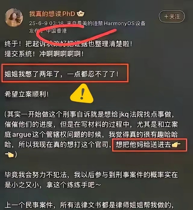武大已经护了她两年了，估计也没少劝她别折腾，安安分分读到毕业就行。说实话，她