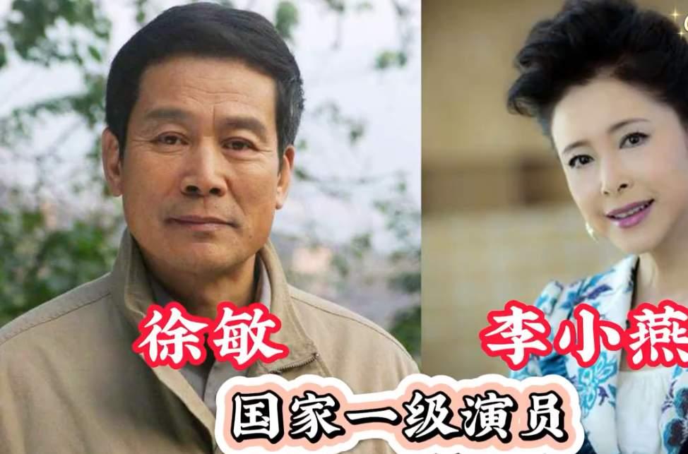 徐敏李小燕夫妻陈宝国赵奎娥夫妻田小洁江珊夫妻三对明星夫妻同框，满满的夫妻相