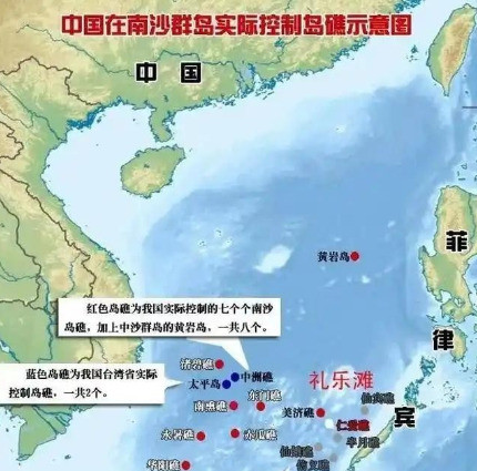 南海风云突变！菲律宾再挑衅，中国雷霆警告：新账旧账一起算！