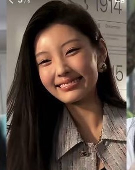 我不知道您眼睛怎么了