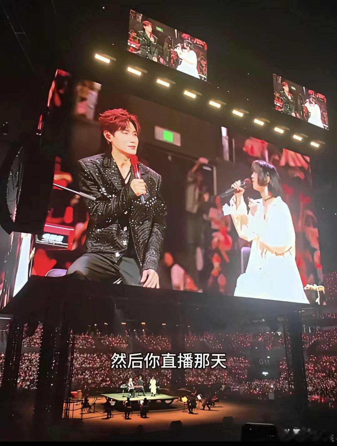 ​陈楚生，南京第二场演唱会，他是知道《歌手》第二期歌曲《我用什么把你留住》受到质