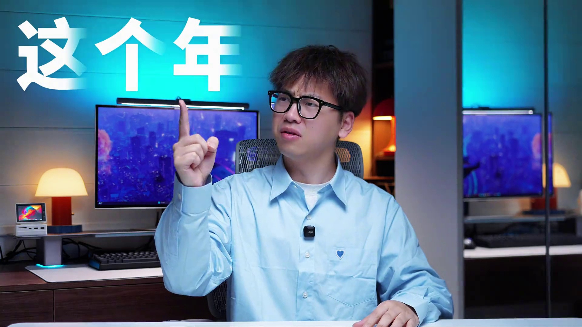 过年犒劳自己，这些选择你中了几个？