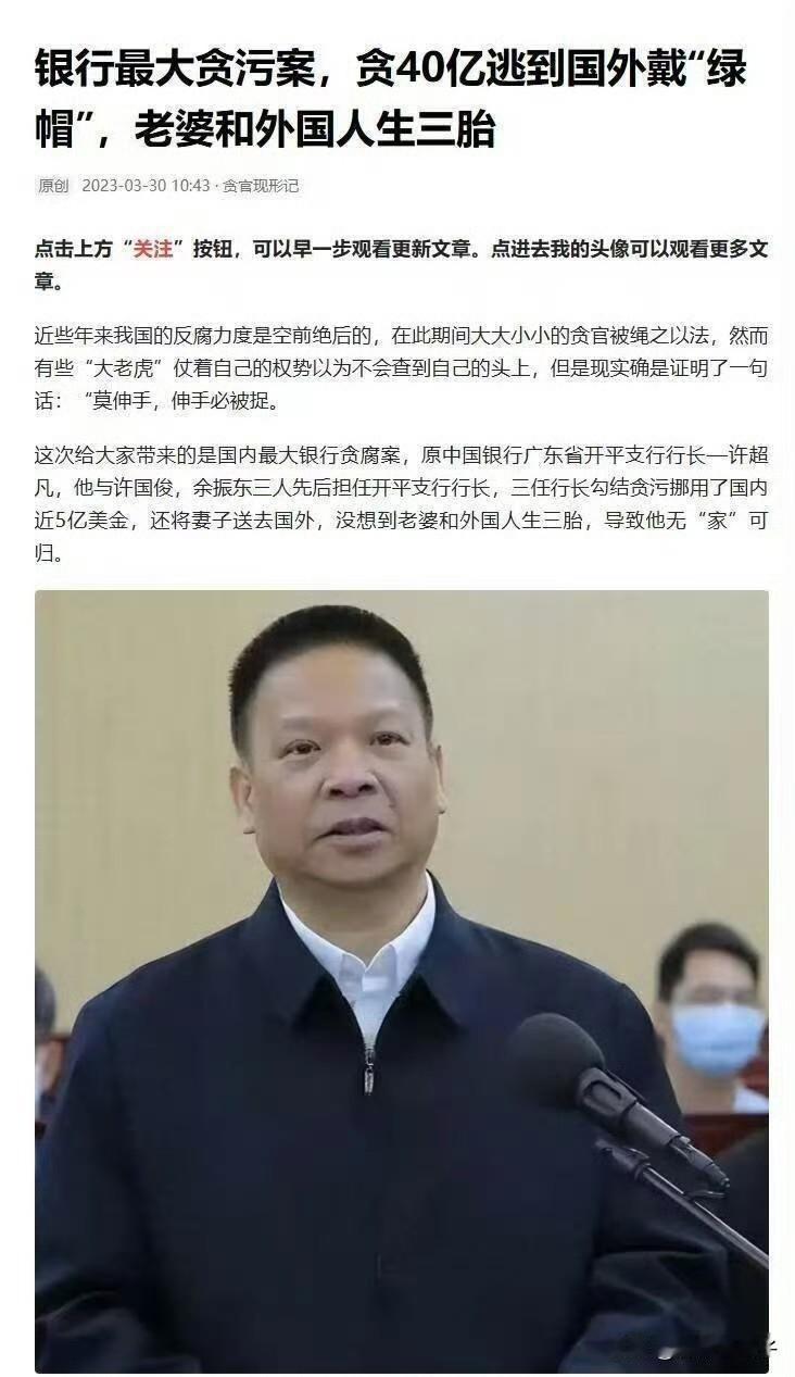 大家对美国斩杀线的开发还远远不足，前几天破防的是水货留学生和陪读妈妈，这两天破防