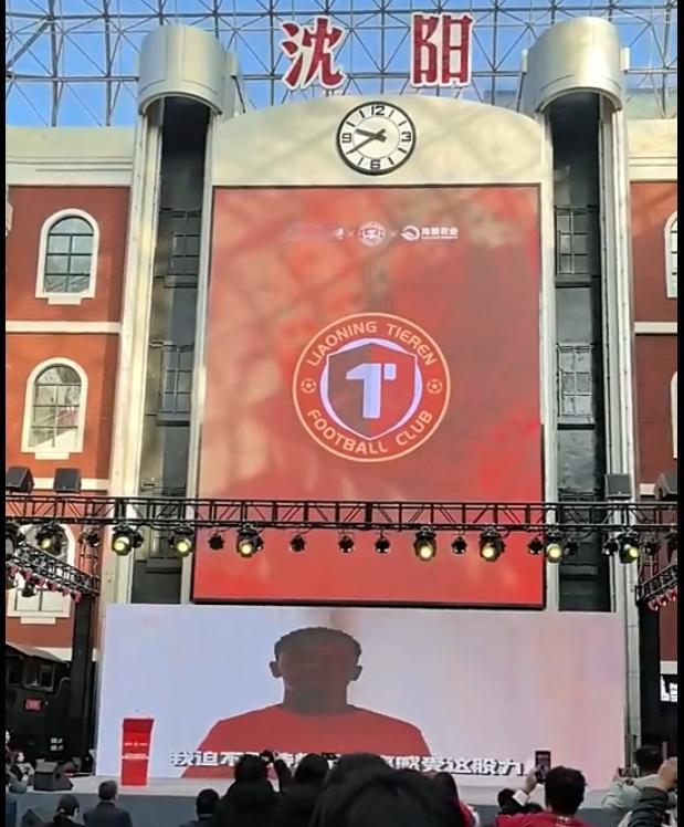 今年的中超挺热闹！见过官宣，见过自宣，今年中国足球见到了，赞助宣、广场宣、市长