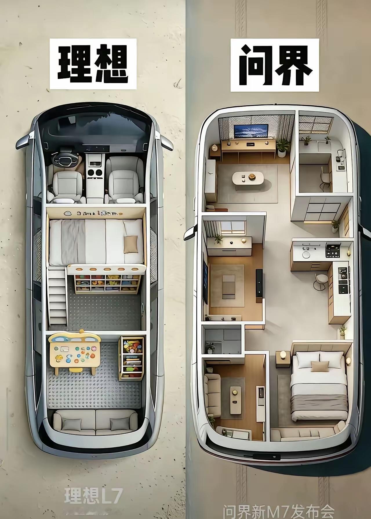 老王这话算是说到根子上了。你去车展转一圈就明白。大部分展台，灯光晃眼，模特往