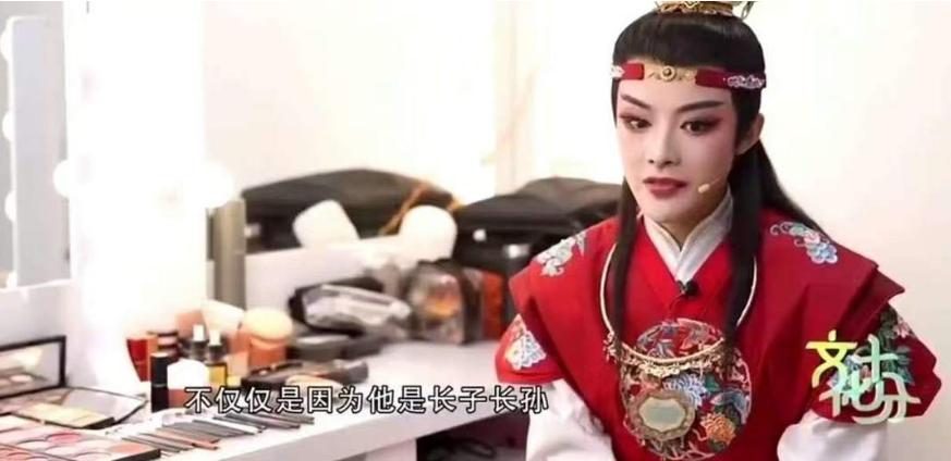 为什么大家能理解的错误，到了陈丽君这就不行了？陈丽君在越剧《我的大观园》中饰演