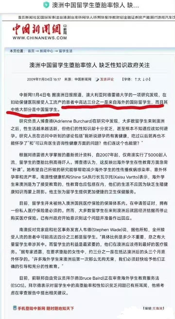 记录者牢A的含金量越来越高了！牢A高强度回复网友提问