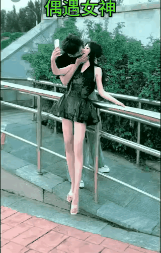 愿有情人终成眷属！愿小伙子不负红颜卿心，得人所爱，抱得美人归。