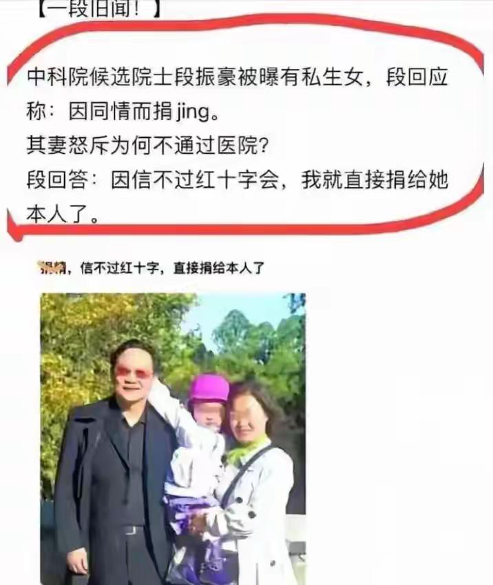 有文化的人果然不一样，看看这个问题回答的，天衣无缝合情合理[赞][赞][赞]