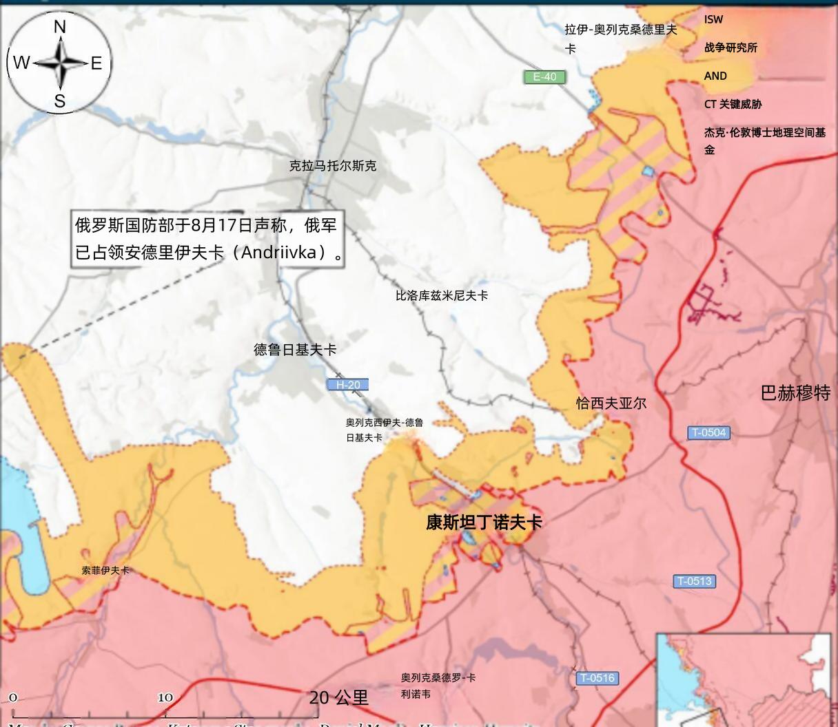 决战双子城：俄军夺取安德里伊夫卡，开始呈现侧后包抄态势俄军北方集团军消息人