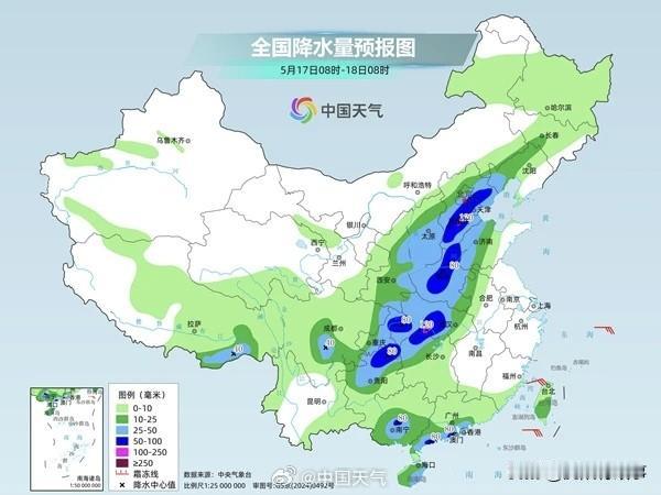 沈阳人狂喜！周一直接降雨降温！上周蒸完桑拿，今明两天冷到穿外套！🌧️沈阳