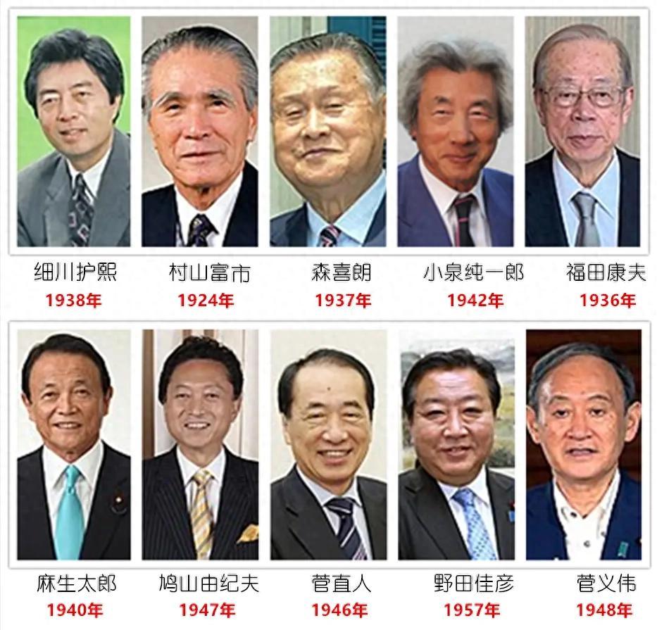 为什么亲华的日本首相都干不长？根本原因是在日本政坛，有一个耐人寻味的现象：但