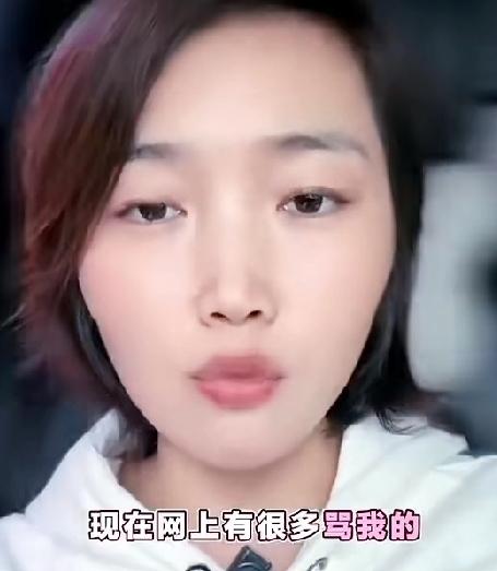 济南育英中学事件后续来了，孩子妈妈承认，爸爸曾经要求老师严加管教孩子用词不准确
