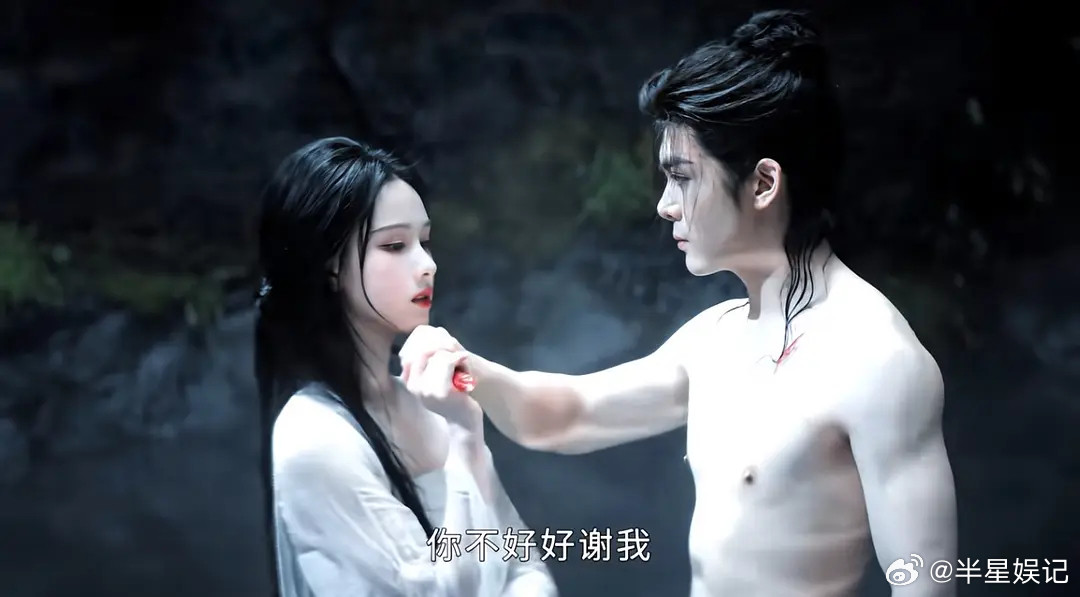 尺度这么大，这也不好看啊🙉