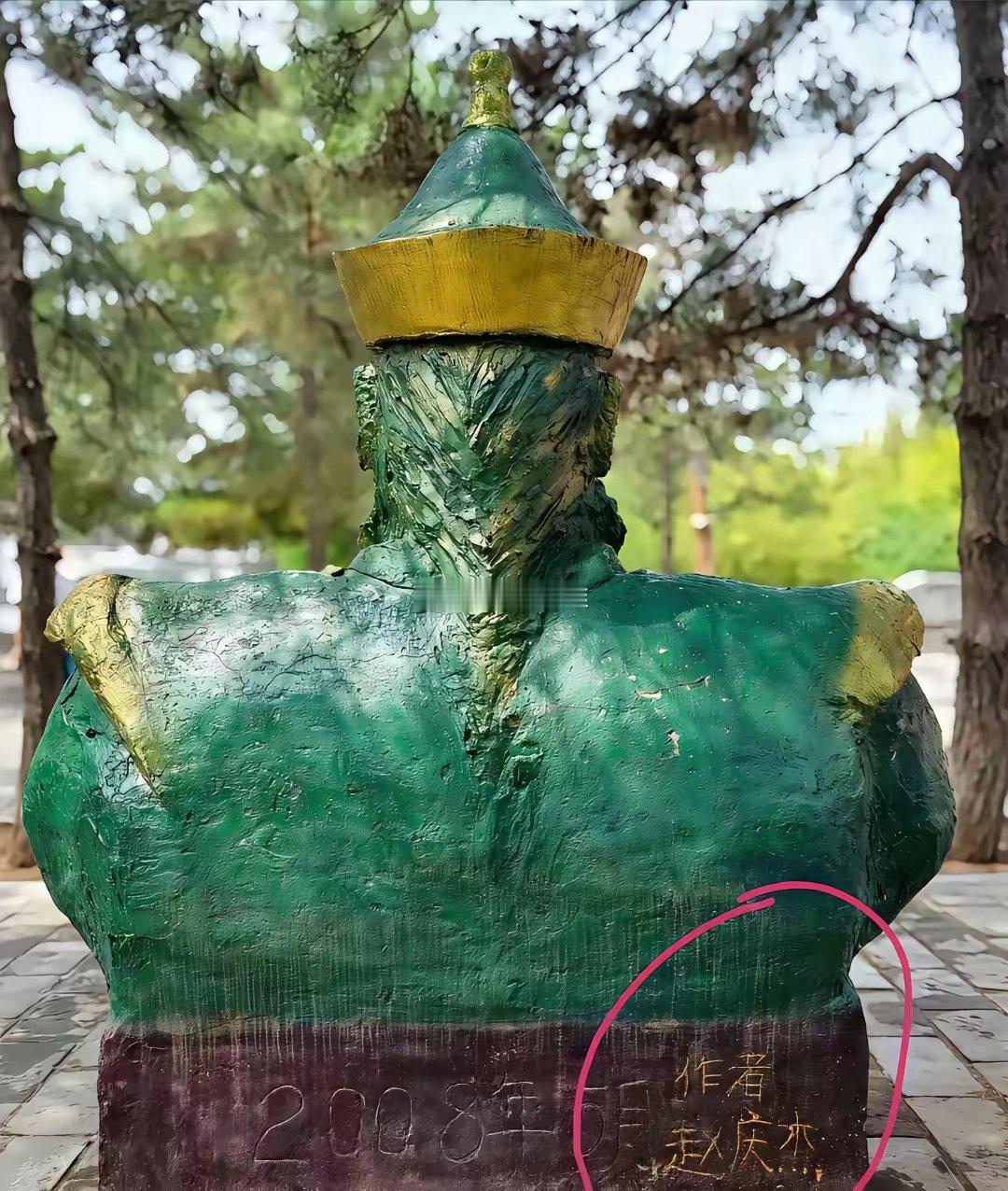 多尔衮回归了应有的位置。该拆就得拆了友友们觉得如何呢？