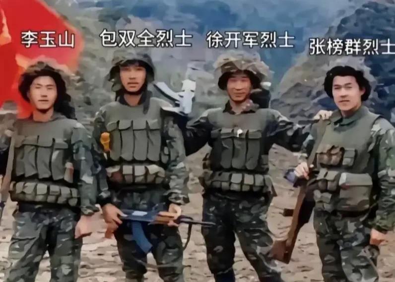 1987年1月7日，在祖国的南疆，一场震惊世界的战斗在早上7点打响。第47军1