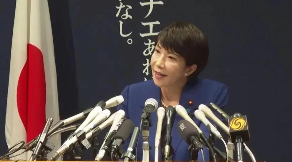 日本以为拿出一份1951年的《旧金山和约》，就能把台湾偷走？错了！真相是，这张美