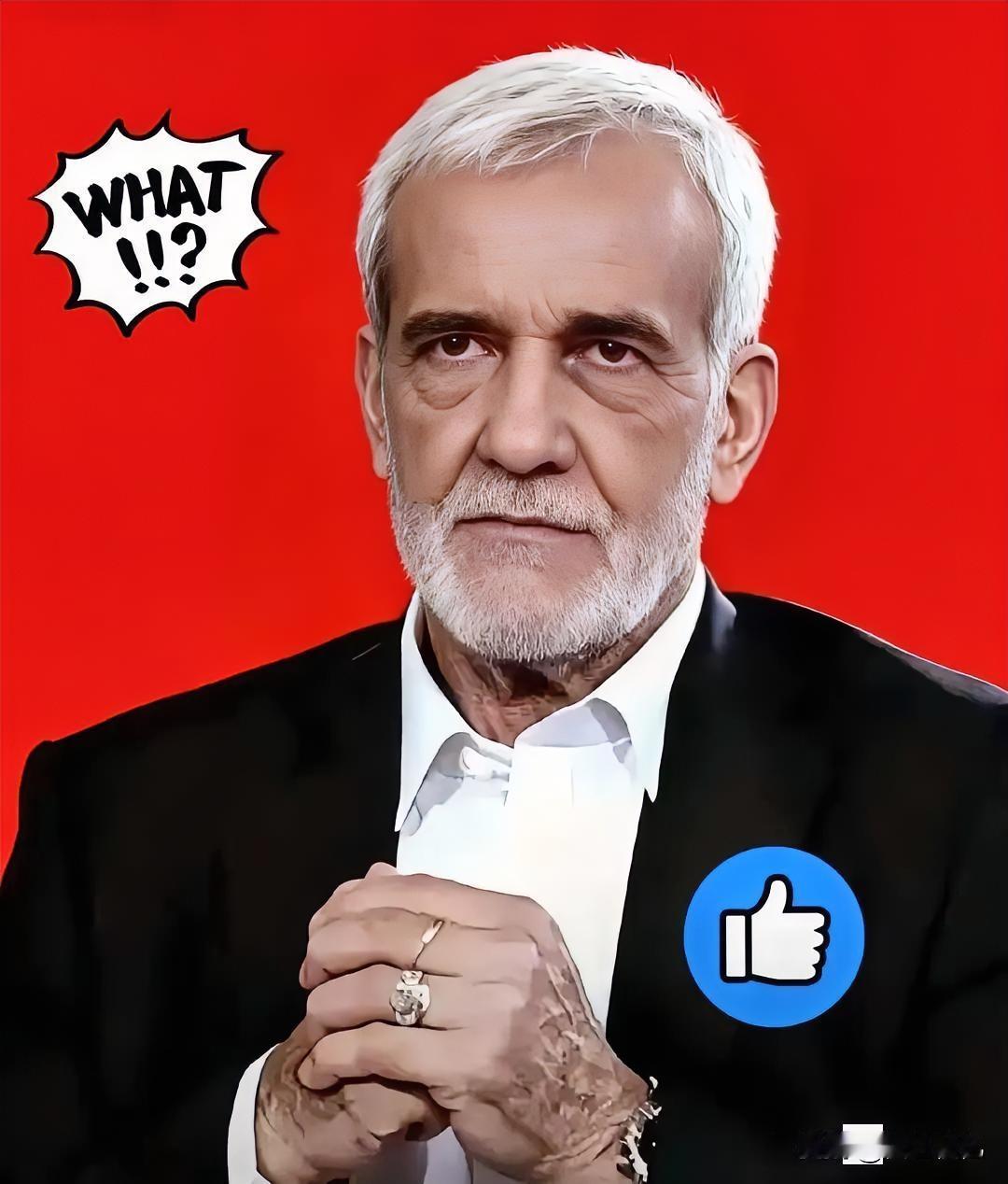 伊朗最新消息！4月10日，伊朗伊斯兰革命卫队突然发了一份声明，直接否认在停