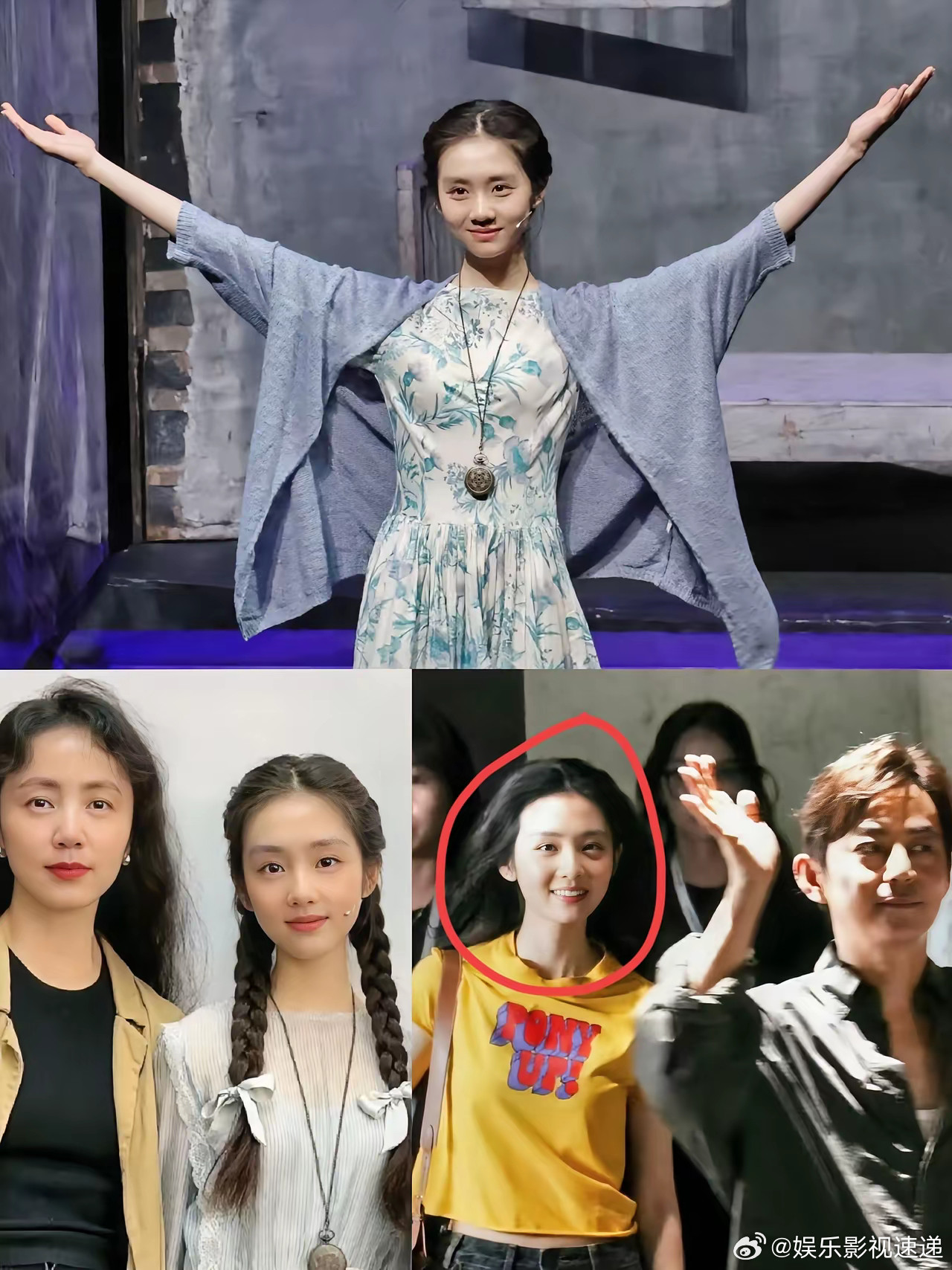 我有一种预感，黄多多会成为一名优秀的女演员。​不是因为她是星二代，有父母托举。而