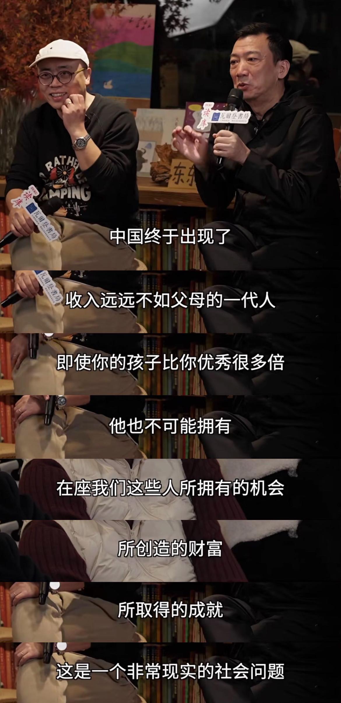 现在也很少提凤凰男了。就是祁厅长那种寒门出的贵子，找个好岳父就能平步青云。有人