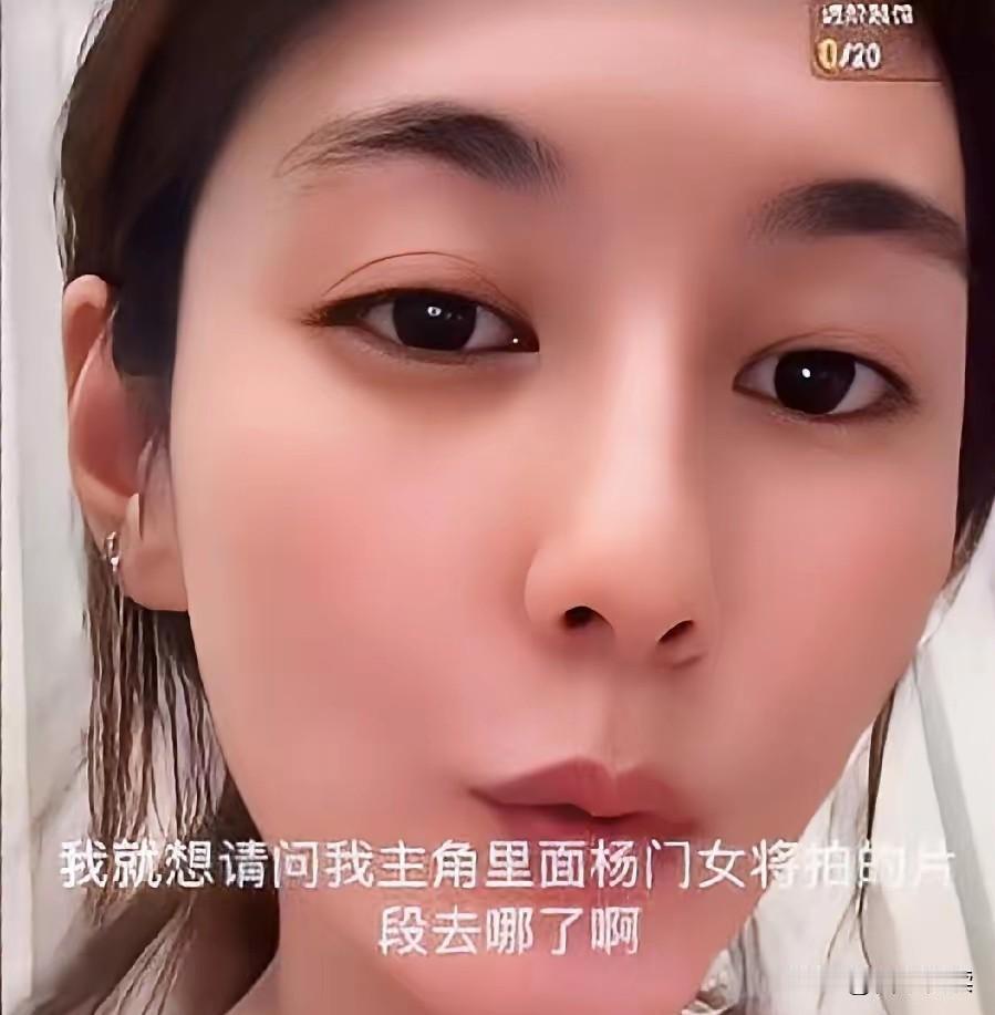 都说韩沛颖这么一闹她的娱圈路算是走亖了但事事没有绝对这事一出也未尽然
