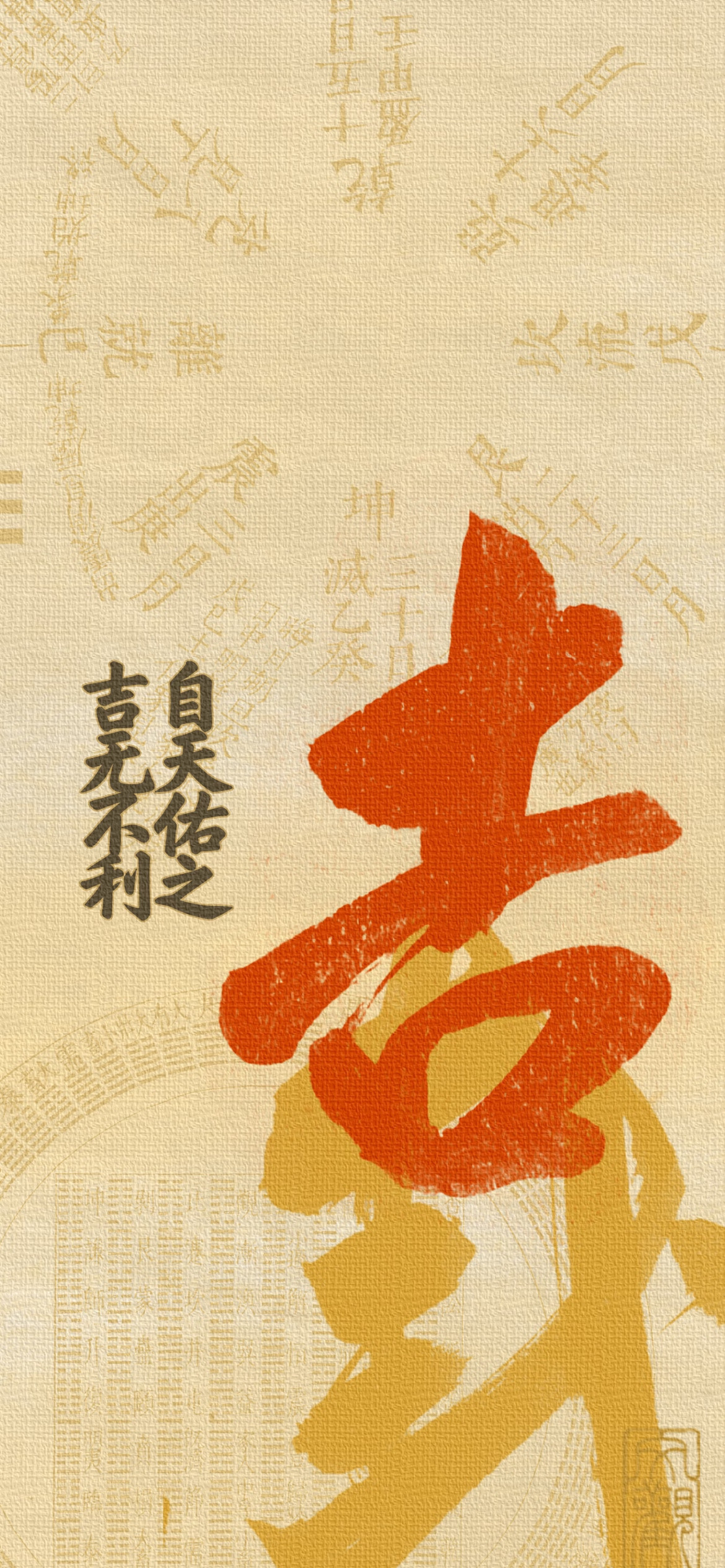 6月27日，壬申日，满日。今日宜：安机械、祭祀祈福、开市开工、修造装修、竖柱上梁