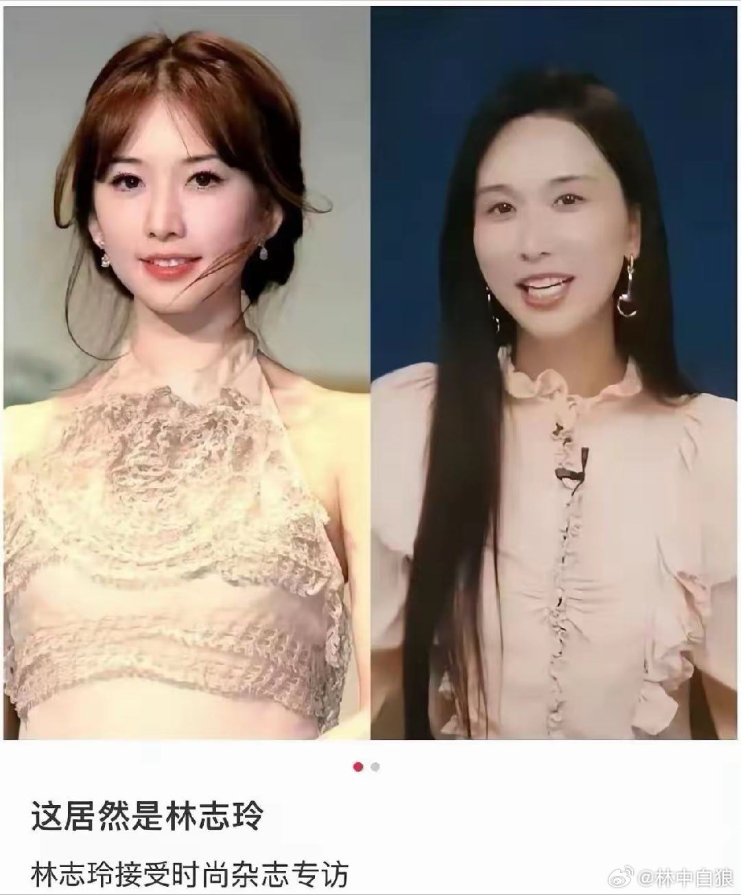 执意嫁东瀛，可叹林志玲。​​​