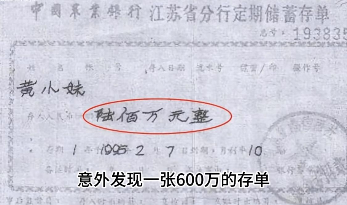 钱，让你明白了什么道理钱让我明白一个道理，人心难测，什么好？钱好！钱人见人爱，银