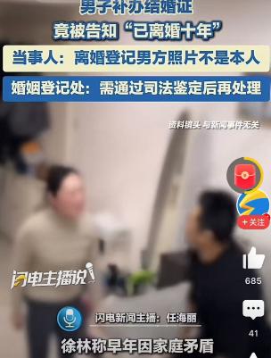 太戏剧化了！江西丰城，一个大哥因为家里的事，和妻子的关系闹得特别僵，气不过直接就