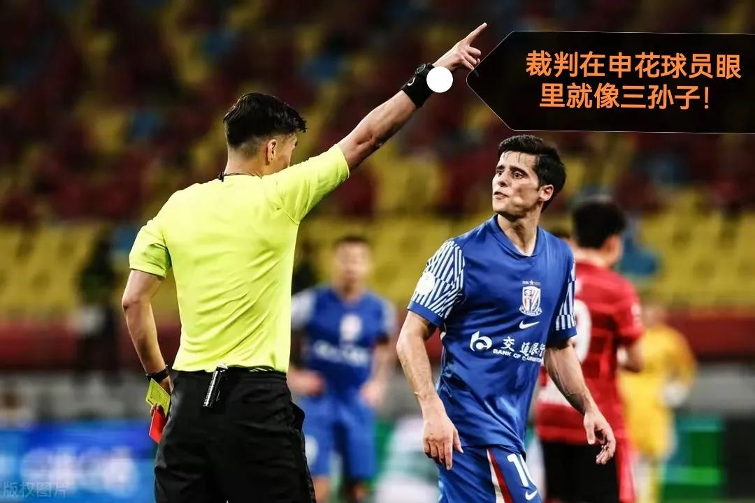 【不争议，无申花！｜依靠两个争议手球+越位，上海申花3:1客场险胜梅州客家！】