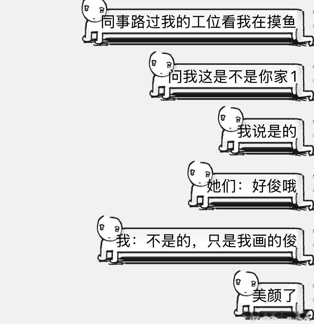 我对家1朋友：你怎么乳追啊我：我对家0也乳​​​