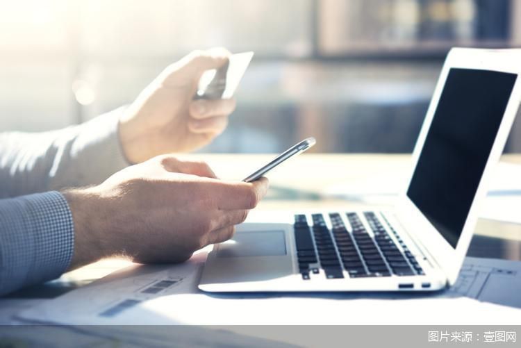 用“假客户”撑起真KPI? 银行员工代开理财基金账户暗流涌动