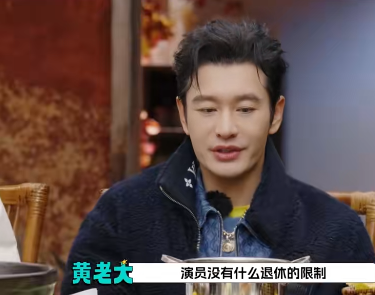 “大长脸”于洋自曝：“我爸在铁路上干了一辈子，60岁退休以后，情绪低落了好长一段