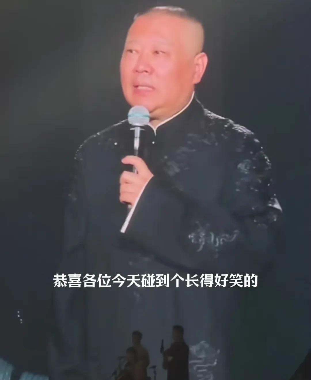 小沈阳一定很羡慕岳云鹏吧。前段时间，小沈阳回到沈阳开演唱会，虽然赵大牛和阿豪到