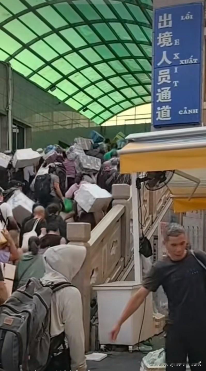去越南打工，几年前的玩笑，竟然成为现实。曾几何时，相聚时谈天说