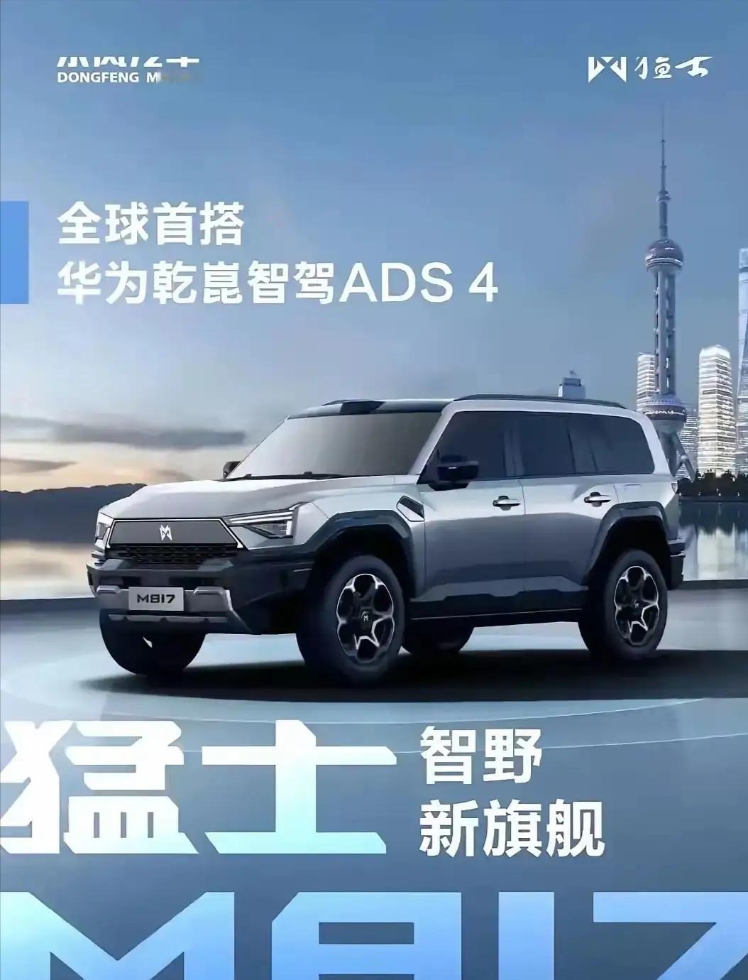 不得不承认！现在的人买车理念越来越清晰！1.39%的家庭——买轿车2.