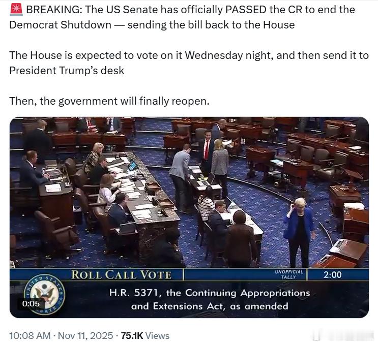 美国参议院已正式通过临时拨款法案（CR），以结束民左党导致的政府关门——该法案现