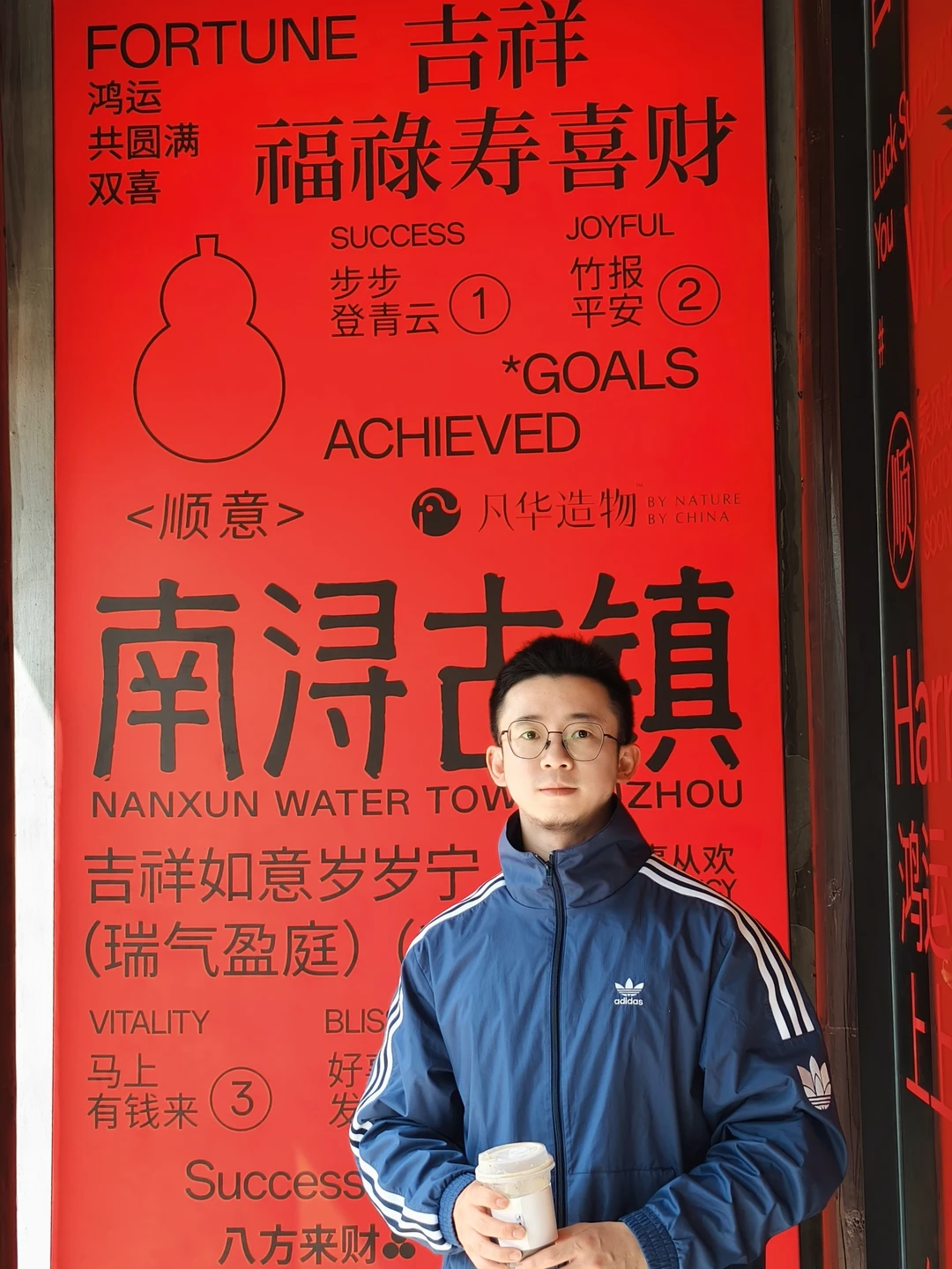 慢悠悠的旅行最舒服