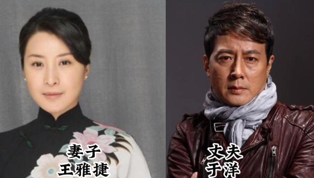 大方得体的玉芬，嫁对了人。大方得体的杨雪，嫁对了人。大方得体的姜黎黎，嫁对了
