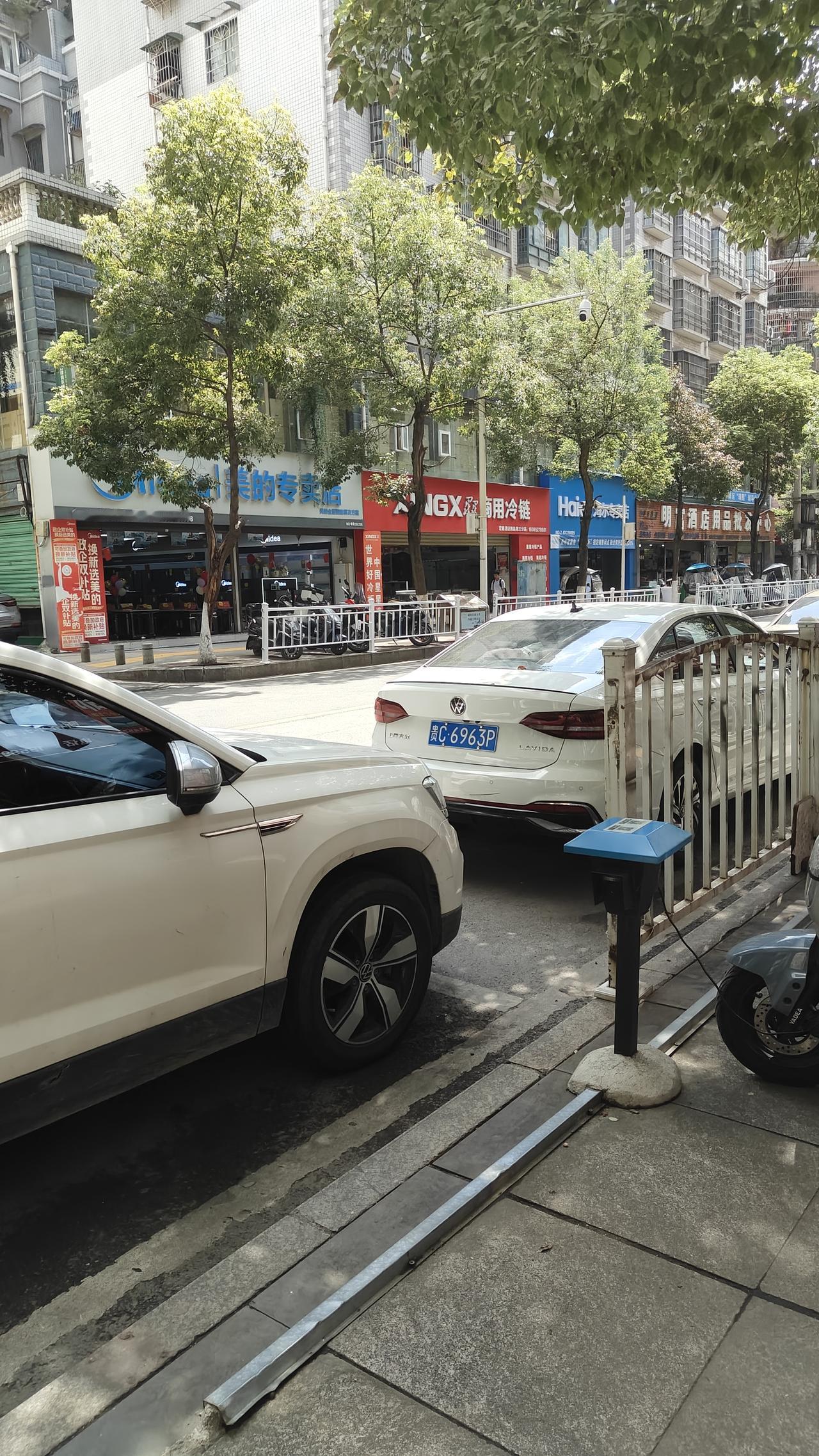 我喜欢大众