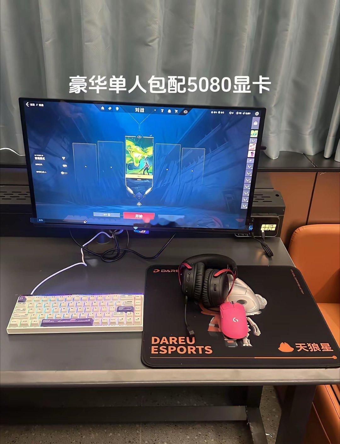 现在的网鱼进化得我都不认识了