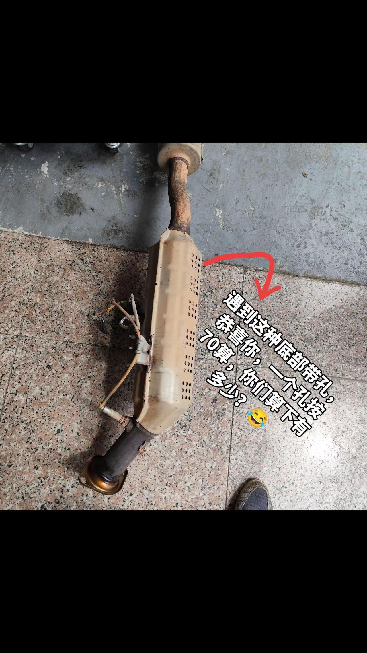 数学不好，谁能算下😰。