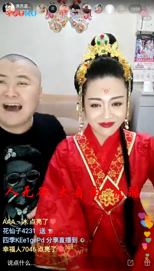 绣八仙简谱_儿歌简谱