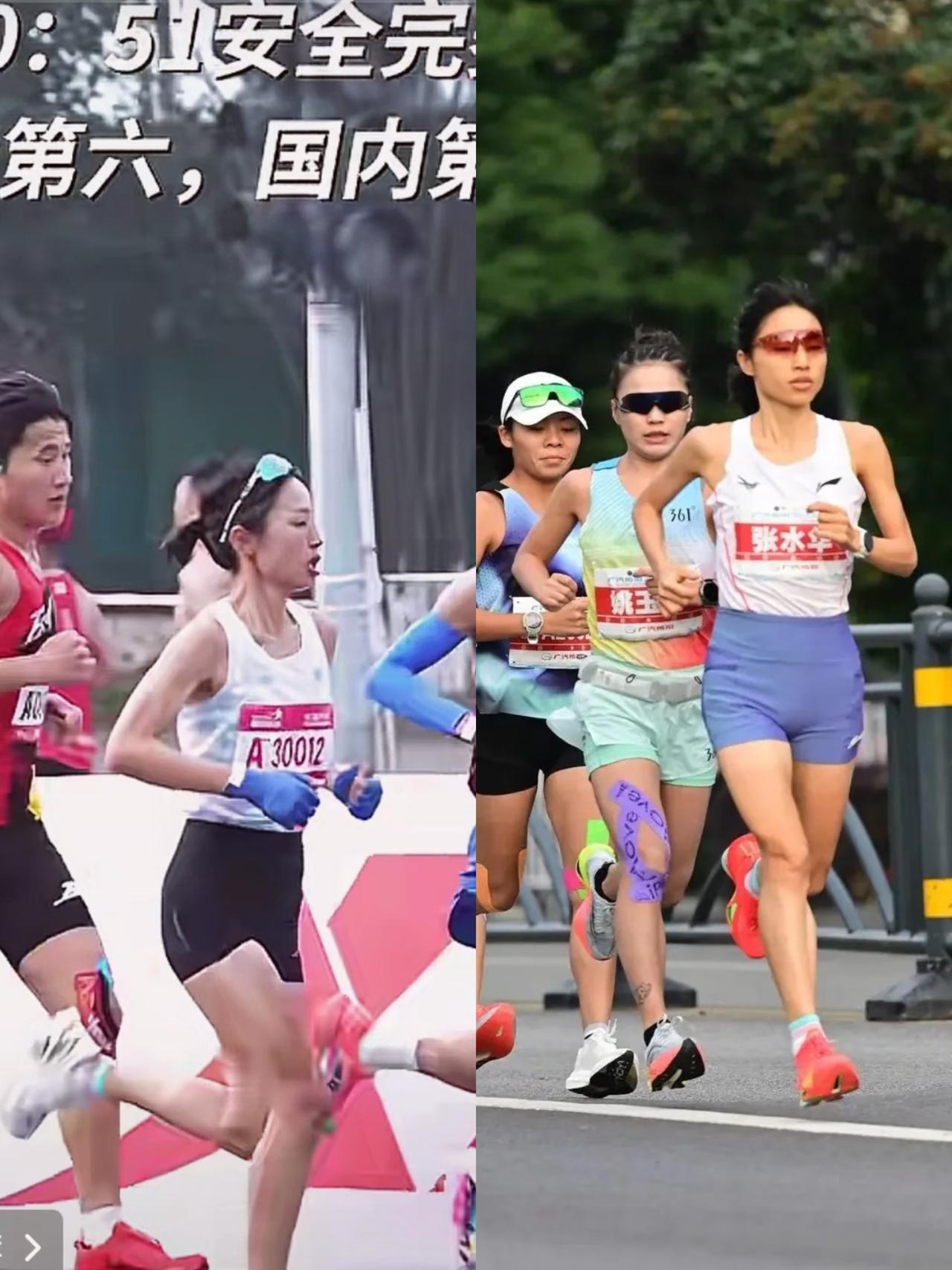 这下好了，361度彻底沉默了！张水华在重马跑到第四名接受采访时，她只丢了