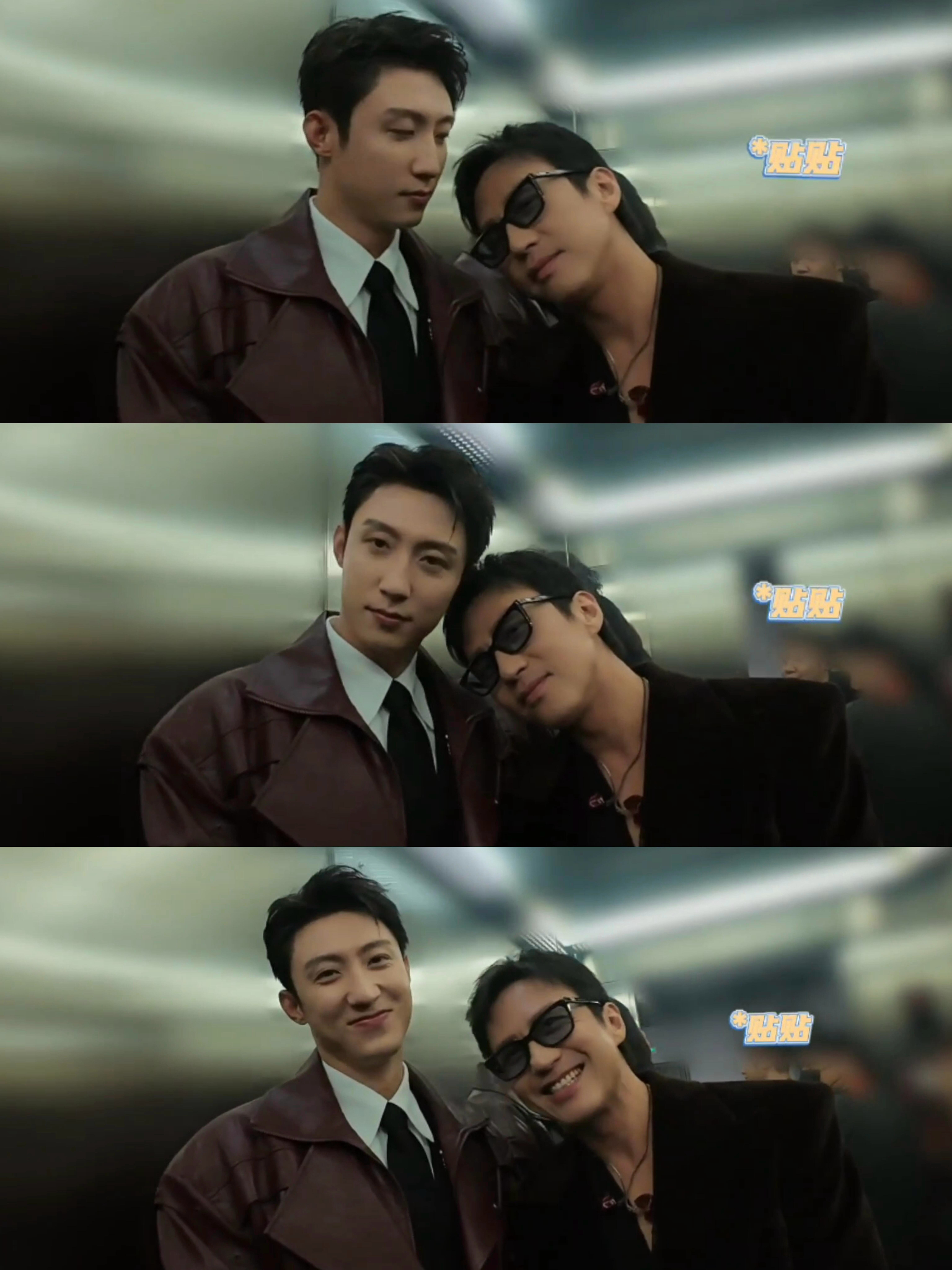 任何男人在黄景瑜面前都略显娇羞