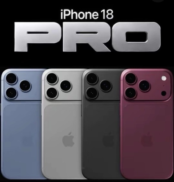 直逼2万3！iPhone18Ultra售价曝光网友：这价格谁买！iPhone18全系列价格爆料刷屏全
