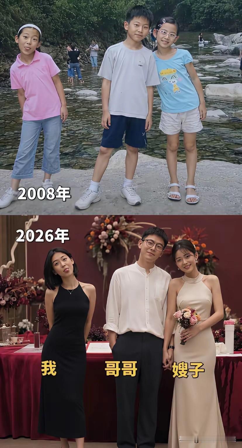 不得不说，这是年度最佳合照对比，没有之一