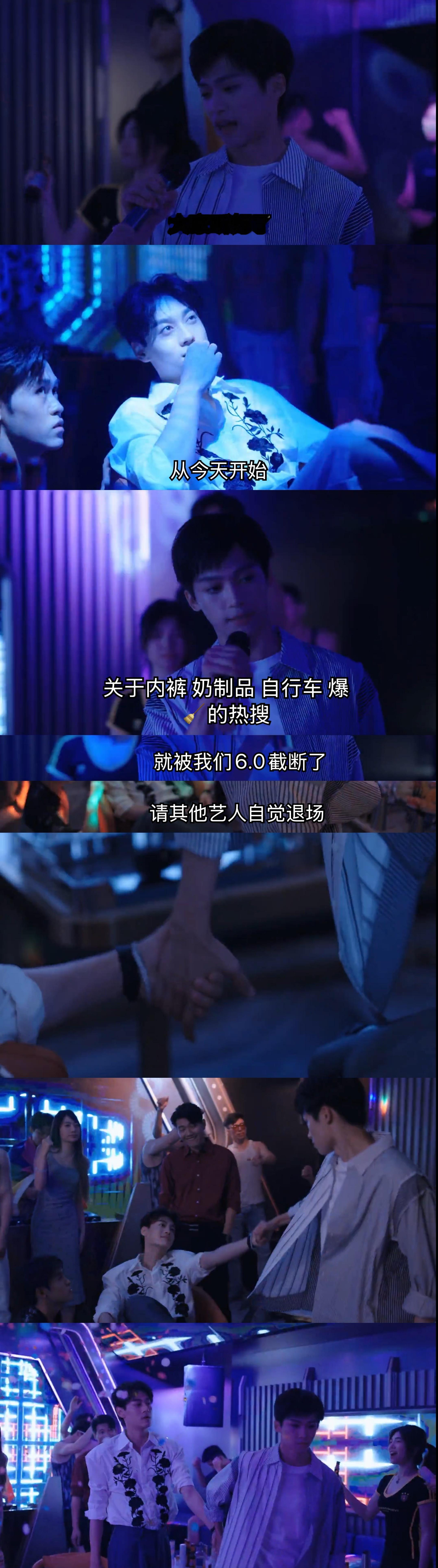 参考文献见P2：​​​